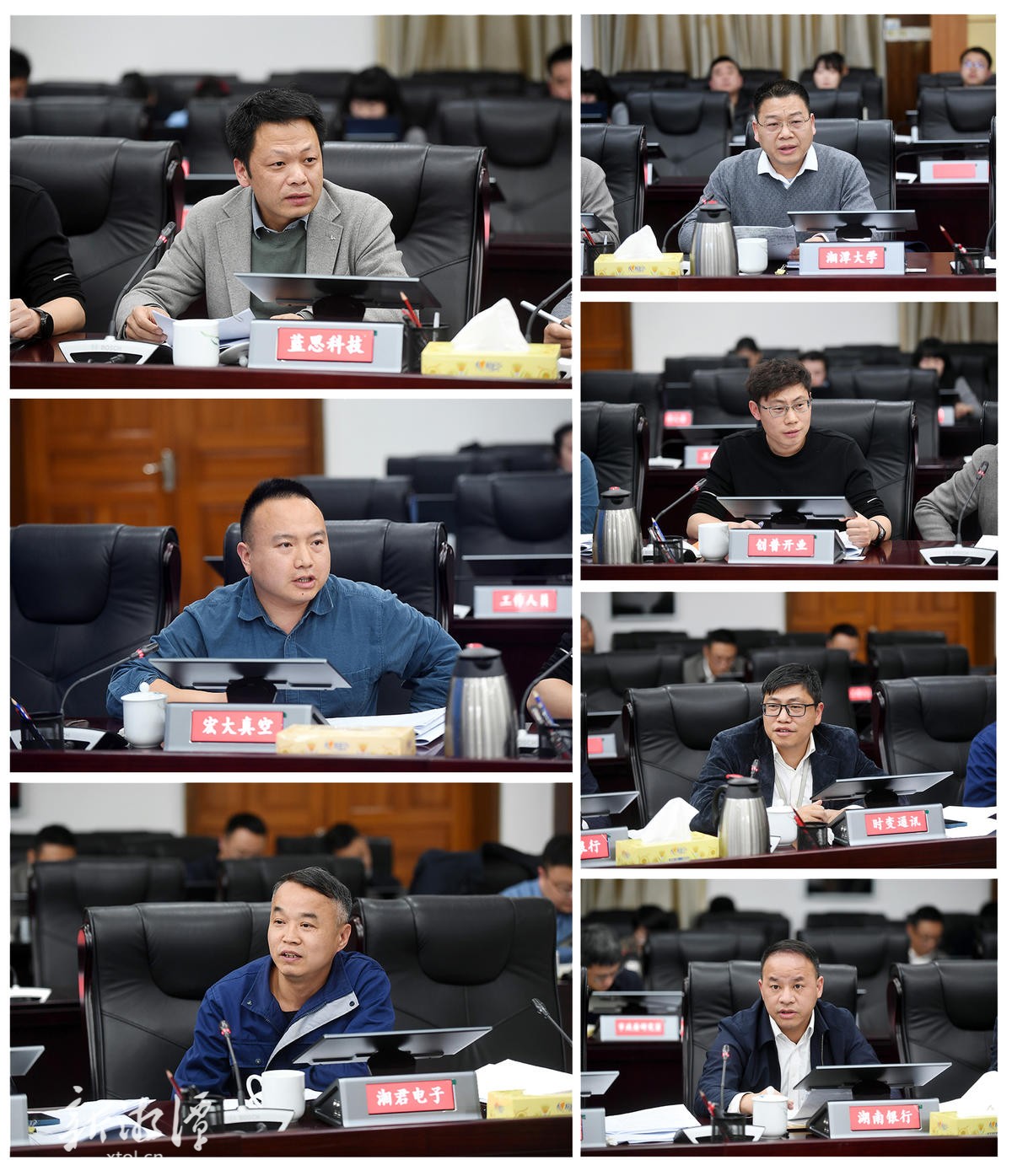 微信图片_20250320171608.jpg