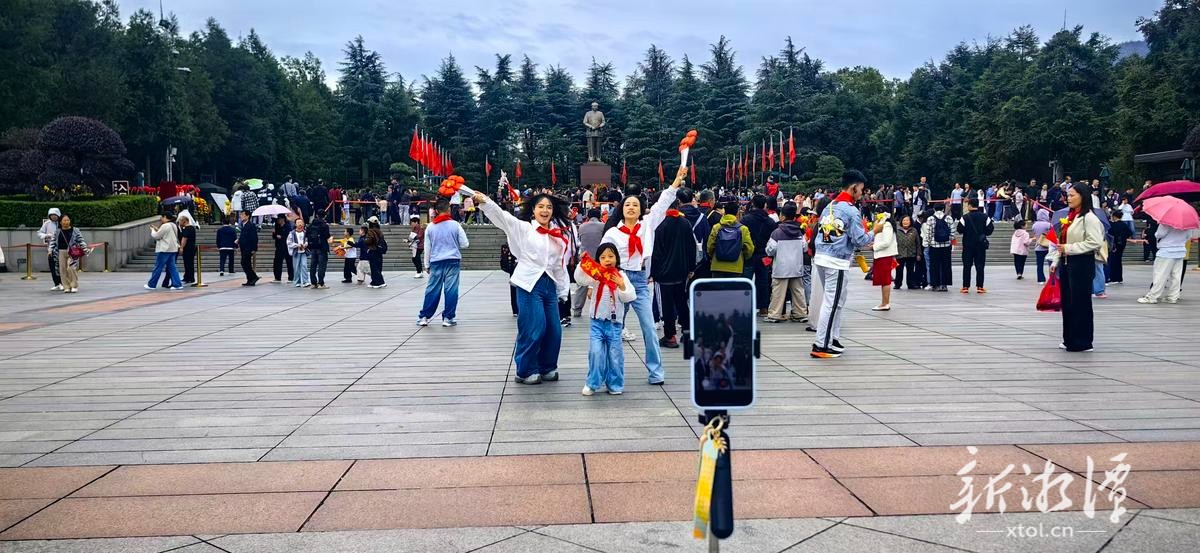 红色湘潭·礼赞国庆㉙丨国庆假期第5天，湘潭红色旅游热度不减